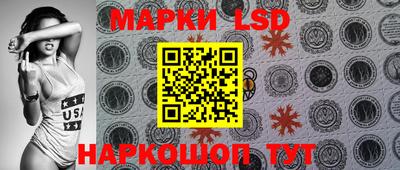 a pvp Ефремов