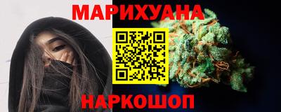 МДМА Бузулук