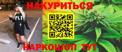 герыч Будённовск