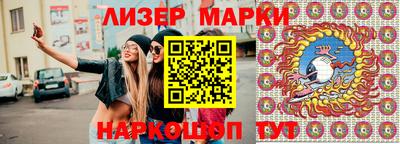 МДМА Бузулук