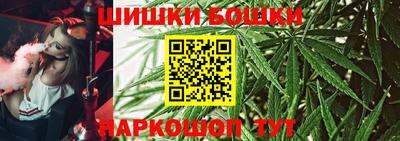 герыч Будённовск