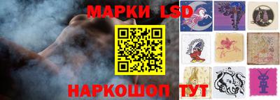 каннабис Бугуруслан
