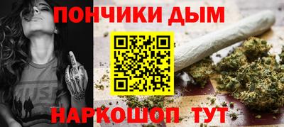 герыч Будённовск
