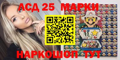 каннабис Бугуруслан