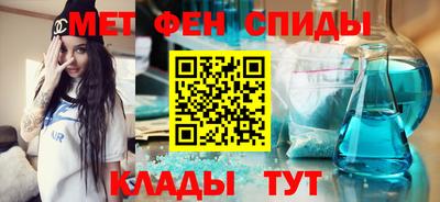 герыч Будённовск