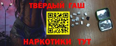 герыч Будённовск