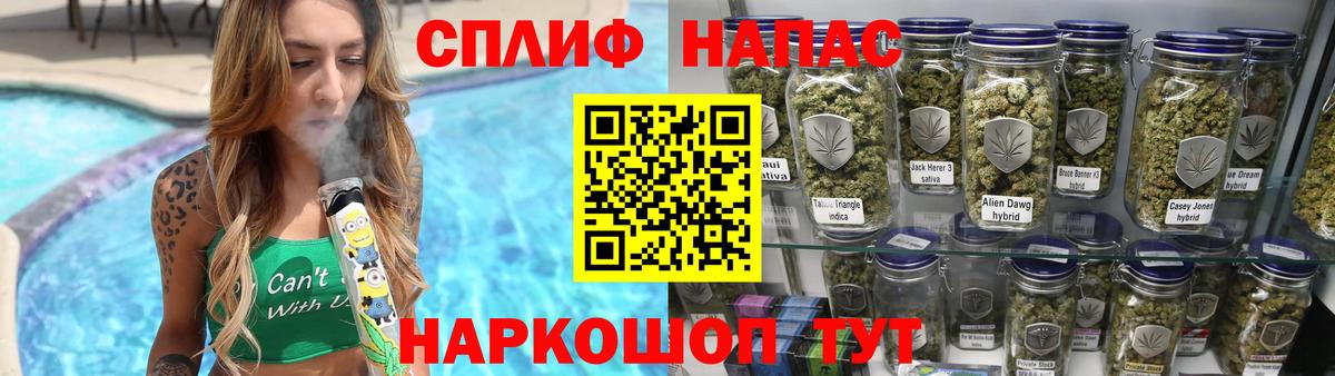 Каннабис семена Лянтор
